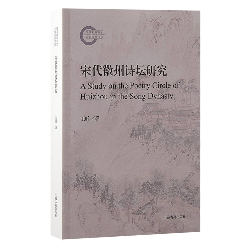 �δ�����Ԋ(sh��)���о�