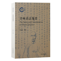 ������Ԓ�{�C