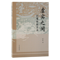 ̓��(sh��)֮�g��������y(t��ng)���g(sh��)