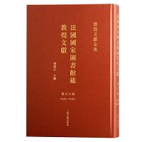 �������҈D���^�ضػ��īI.68