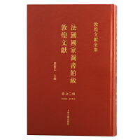 ����(gu��)��(gu��)�҈D���^�ضػ��īI(xi��n).70