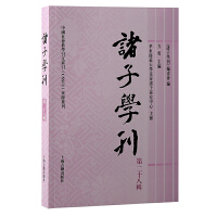 �T�ӌW(xu��)�����ڶ�ʮ�˾���