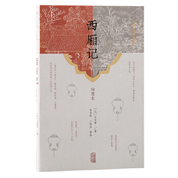  ����ӛ(��D��)