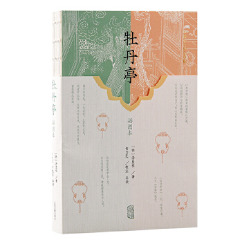  ĵ��ͤ(��D��)