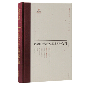  ��Ņ^(q��)С�W(xu��)�vʷ�n���ķN�Ͽ�