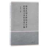 ���������ǭ�ط�־�������Z���Y�Ϸ�R��