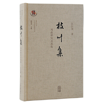  ֦�~���������о�������