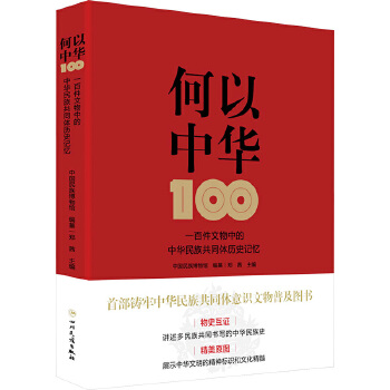  �������A :һ�ټ������е����A���干ͬ�w�vʷӛ��