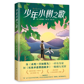  ����С��֮��