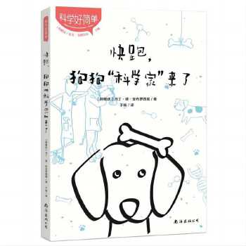  �������������ƌW(xu��)�ҡ���(l��i)��