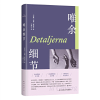 Ψ�༚��(ji��)