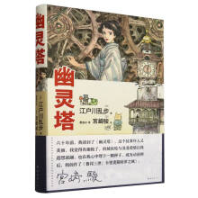  ���`�����������y��������ذ����m���E�H�P�L�Ʒ��棬�׶Ȟ��L(zh��ng)ƪС�f��(chu��ng)��ȫ�ʾ�����������