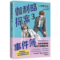 ٤����̽���¼���