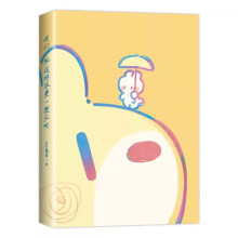  �����͕�(hu��)�ܣ�׌���(��i)�����������ܵĽ�(j��ng)����������x���R�O���]һ������x��100����(sh��)��