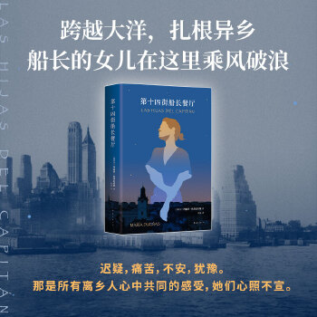  ��ʮ�Ľִ��L(zh��ng)�͏d �����r(sh��)�g����_���������L(zh��ng)ƪ���Ĳ����(l��i)��ܵ�Ů�����ڮ��l(xi��ng)�Ľ����J���V���أ�