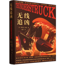  �o(w��)��׷��������ý�wֱ���µ�ȫ��׷�����ﷸ�Ͱl(f��)���ҹ�ͬ���[�ĕr(sh��)�����