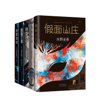  �|Ұ���᣺����ǰҹ������ϵ�л��c֮����ϵ���N����495�f����ľ���������L������ �����Ӱϵ��ԭ����