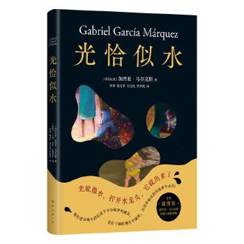  ��ǡ��ˮ���R����˹��ƪС�f������ƻò�D�������턓(chu��ng)���߷�Ķ�ƪ�������ճ��������@�˵��������w�����