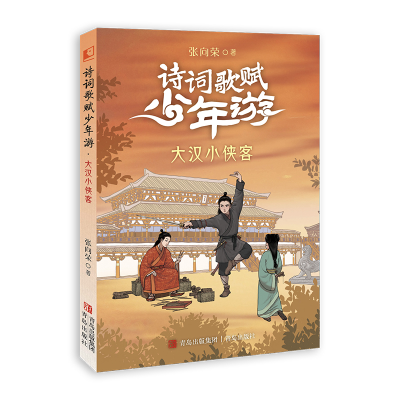  Ԋ(sh��)�~���x�����Σ����bȫ4��(c��)��8-12�q ��غ�����x��Ŀ���]��8���������M(f��i)�� (t��ng)�����x�ٵ��Õ���3�°�����������̄�(w��)�܈�(b��o)