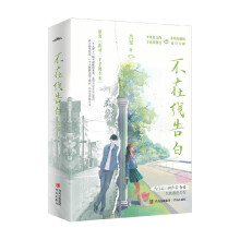  ���ھ���ף�ԭ�����θ�����֙C���u��ƽ��Ŭ�����֙C�S�ކTvs�Ҿ���(y��u)Խ���O(sh��)Ӌ�������x���߿ڱ����������Äe�ط�֮���������x�o(j��)