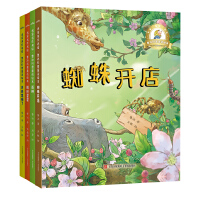  �����������L����������ͯԒ�L�������b4��(c��) ֩���_(k��i)��/���/�y�����/���������ˡ���(j��ng)��ͯԒ+����֪�R(sh��)������W(xu��)ǰ��ͯ������