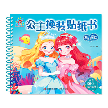  �����Q�b�N��������(m��ng)��ͯԒ