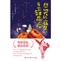 ��޵�ҹ�����м���Ʒ��