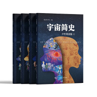 ���溆(ji��n)ʷ