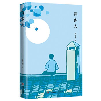  ���l(xi��ng)�ˣ��ČW(xu��)���g�������A������ɢ�ľ��x������