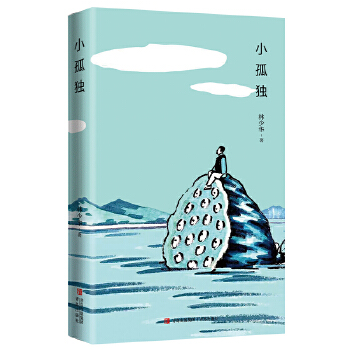  С�ª�(d��)���ČW(xu��)���g�������A������ɢ�ľ��x������