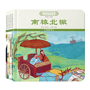  ���A��(y��u)����y(t��ng)�Ļ��ك��L����ϵ(ʮһ)(���b5��(c��))