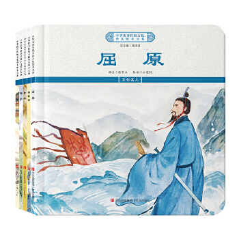  ���A��(y��u)����y(t��ng)�Ļ��ك��L����ϵ(��)(���b5��(c��))