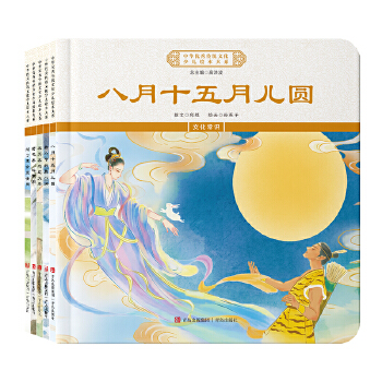  ���A��(y��u)����y(t��ng)�Ļ��ك��L����ϵ(��)(���b5��(c��))