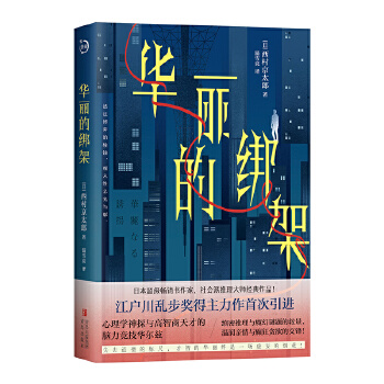  �A���Ľ��ܣ������Ď�(k��)���������y����(ji��ng)�������復̫�ɣ��^�ɱ��又֮����ձ�����(gu��)�����ҡ�����ϵ������ֹ�Ж|Ұ������