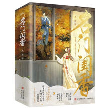 ���T�|�� ȫ2�ԣ����uˬ�������i�Ի���С��؂�|�㡤��ľ�pvs����L�l(f��)�Ŀ�ȸ�����ɡ����ף�