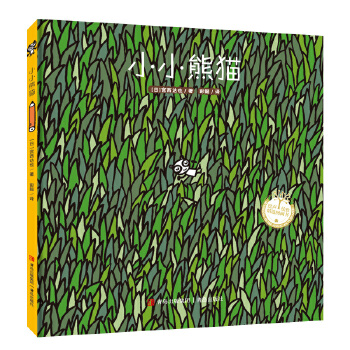  СС��؈�����b �m���_(d��)Ҳϵ���L��������СС��؈�������M�@�U����ô���U������