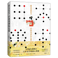 �������b�p�����ձ����g(sh��)��ô��