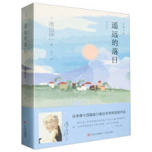  �b�h(yu��n)�����գ���߅��һ�ԹP�鵶��Ϭ������Ұ��Ӣ���Ĺ��cӰ���ձ���ʮ�Čü���Ӣ���ČW(xu��)��(ji��ng)�@��(ji��ng)��Ʒ�����߀ԭҰ��Ӣ��һ���ļo(j��)��(sh��)�(l��i)