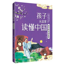 �҂���Ԋ�~���x�����ӏ��@���x���Ї���