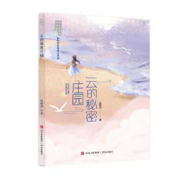  �Ƶ������f�@�����Ѵ���˼����ϵ�У�