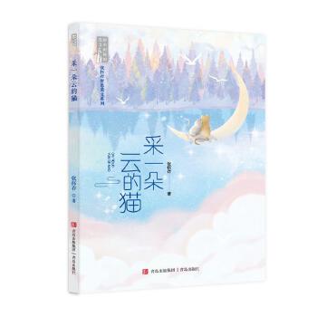  ��һ���Ƶ�؈�����Ѵ���˼����ϵ�У�