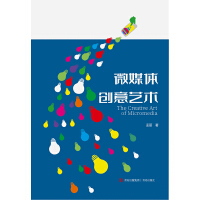 ΢ý�w��(chu��ng)��ˇ�g