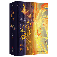  ���ս�� �x�ڱ�����Ψ���p�򱼸����(��i)�����������ս����ϵ���~(y��)����X�����w�N��(zh��)�й� ƽ����(��i)���е�С�_�ҡ����x�o(j��)����