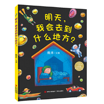  ���������ҕ�ȥ��ʲô�ط���2024�ٰ�ǧ�����ڕ�Ŀ�W(xu��)ǰ�а��������]ȫ������F(xi��n)؛�ٰl(f��)