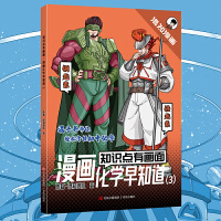  ֪�R�c�Ю��桤�������W��֪����3��