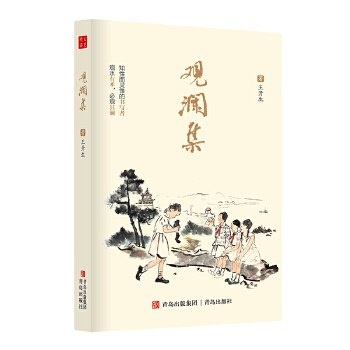  �^���������u���ČW(xu��)�Z�ԁ픢�����u�L(f��ng)�����L(f��ng)�����L(f��ng)����������Ʒ��ּ���ھ�ͺ�P(y��ng)���u������ԭ��(chu��ng)�Ļ�����