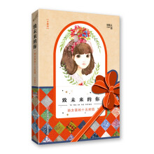  ����δ�����㡪���oŮ����ʮ����š�����ذ棩