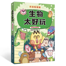  �����׳�����(hu��)������̫����