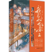  �һ��_��ٻ���2