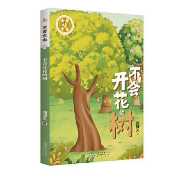  ��Ξ֮�⡤�����_���Ę�